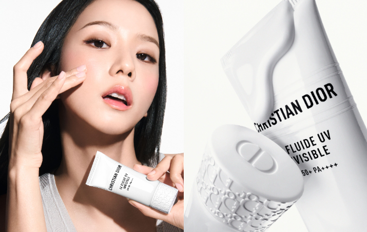 迪奧 緹花輕透UV防曬乳